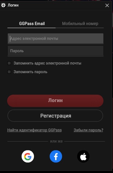 Форма для авторизации в покер-руме Покерок