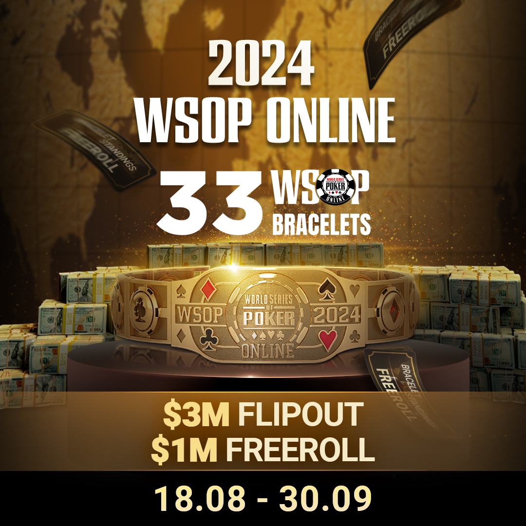 Розыгрыш миллионных призовых и десятков золотых браслетов в WSOP Online Series 2024