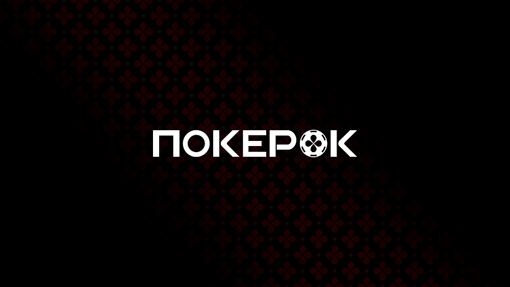 Битва ПокерОК увеличивает гарантии