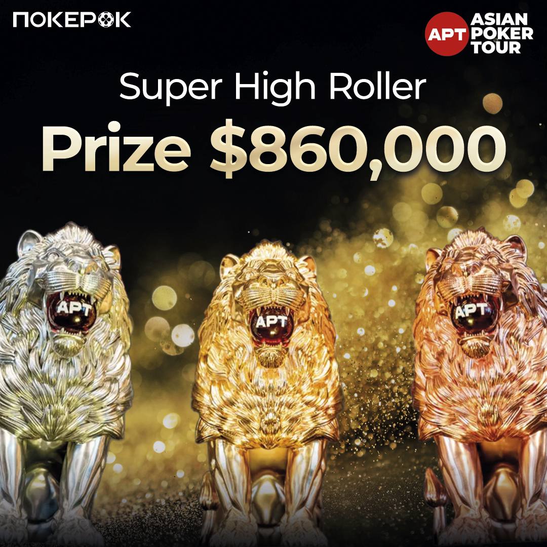 Серия Asian Poker Tour 2025. ПокерОК покажет, как это было